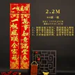 缩略图 9