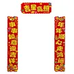 缩略图 2