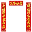 缩略图 5