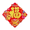 缩略图 3