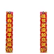 缩略图 4