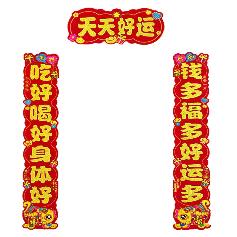 主图 1