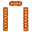 缩略图 1