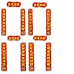 缩略图 9