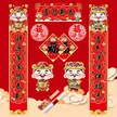 缩略图 8