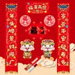 缩略图 9