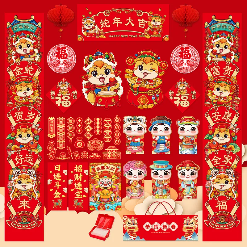主图 1