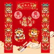 缩略图 6