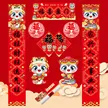 缩略图 7