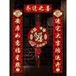 缩略图 4