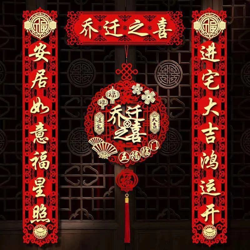 主图 1