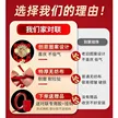 缩略图 6