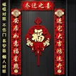 缩略图 5