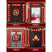 缩略图 7