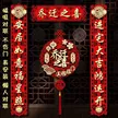 缩略图 3