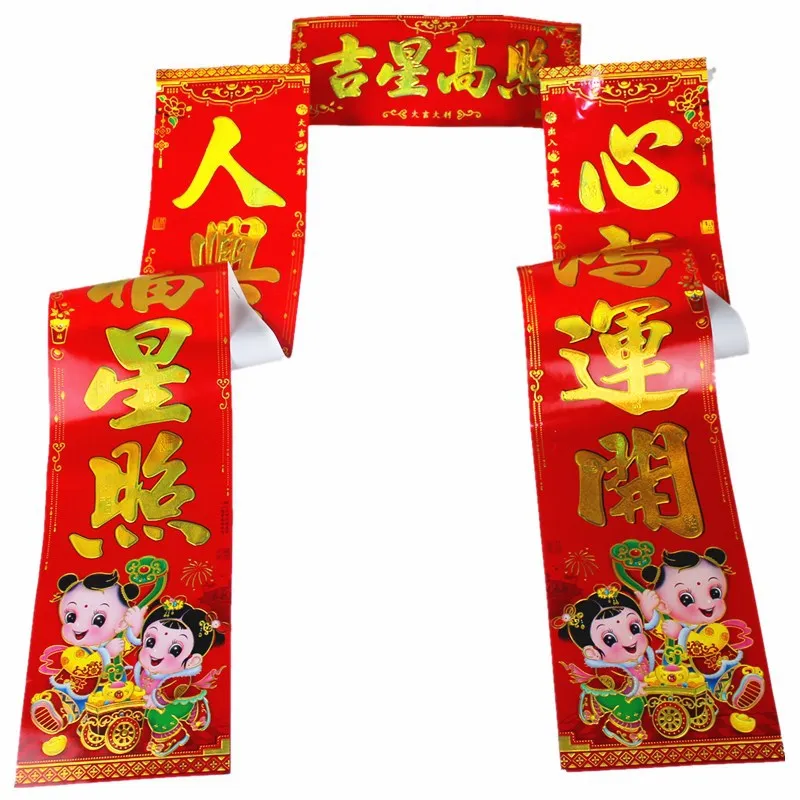 主图 1
