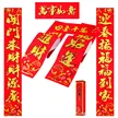 缩略图 2