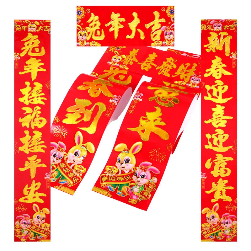 主图 1