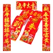 缩略图 1