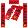 缩略图 3