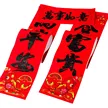 缩略图 4