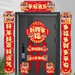 缩略图 3