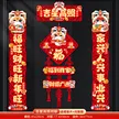 缩略图 6