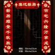 缩略图 6