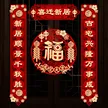 缩略图 4