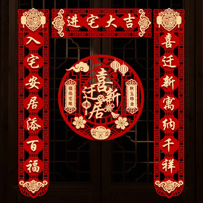 主图 1