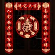 缩略图 1