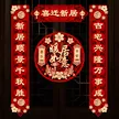 缩略图 3