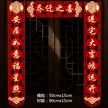 缩略图 8