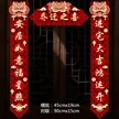 缩略图 9