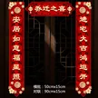 缩略图 5