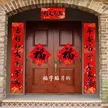 缩略图 2