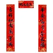 缩略图 4