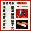 缩略图 9
