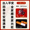 缩略图 8