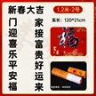 缩略图 6