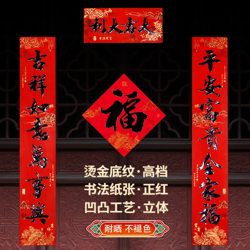 主图 1