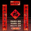 缩略图 1
