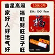 缩略图 5