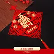 缩略图 6