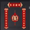 缩略图 1