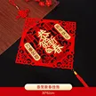 缩略图 8