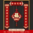 缩略图 7