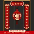 缩略图 2