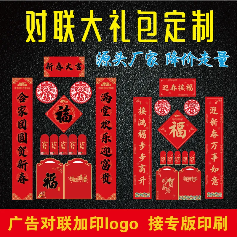 主图 1