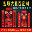 缩略图 1